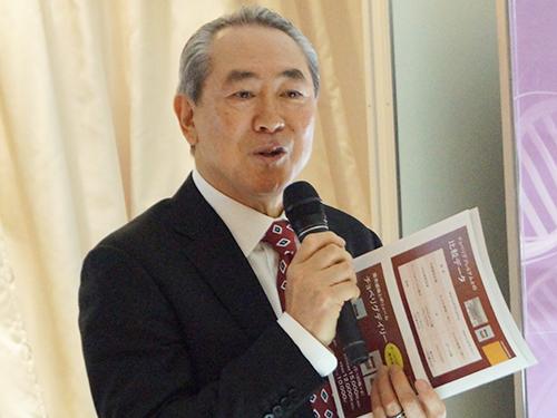 あいさつする中村維孝社長